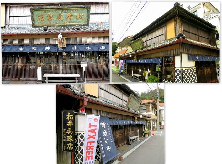度假感十足的日本志摩半島珍珠．雙泊阿曼瑰寶五日遊