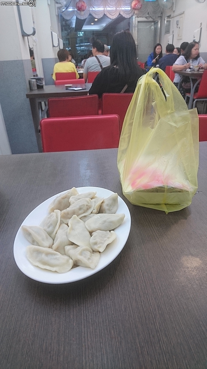 2018-11-10高美解任務