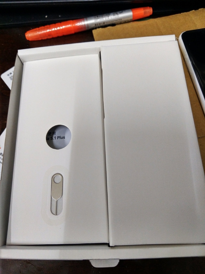 nokia 5.1plus 簡易開箱