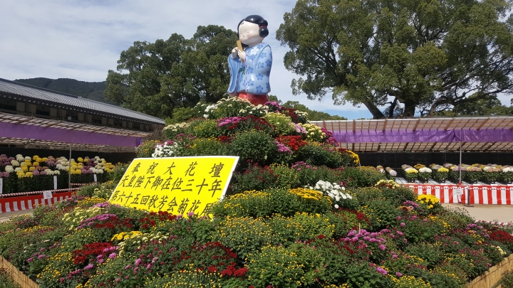 😭再見了各位！之膀胱男孩遊九州●