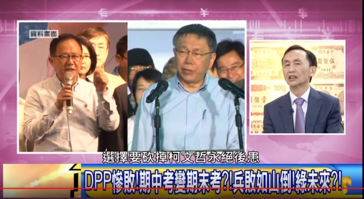 台北市哪裡有棄保???