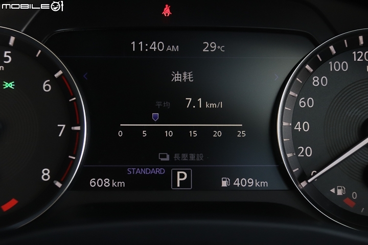 Infiniti QX50試駕報導 高科技主力部隊登場