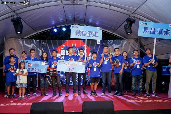 【採訪】驚奇S超人台東騎聚 2018 SUZUKI 台鈴重機大會師