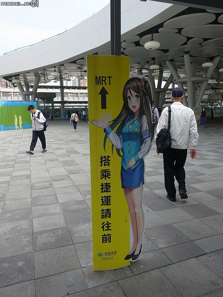 高雄市 三民區 高雄火車站新站 — 高雄鐵道運輸新紀元