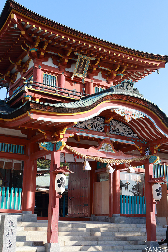 【山口】防府天滿宮、毛利氏庭園散策賞紅葉