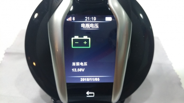 還給BMW車主的尊榮-智慧型液晶鑰匙升級開箱