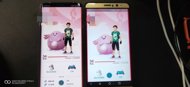 你說的黑不是黑....mate20pro黑鑽特仕版！