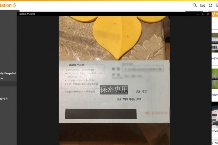 實測平價級NAS《QNAP TS-251B》透過PCIe無限延展機能
