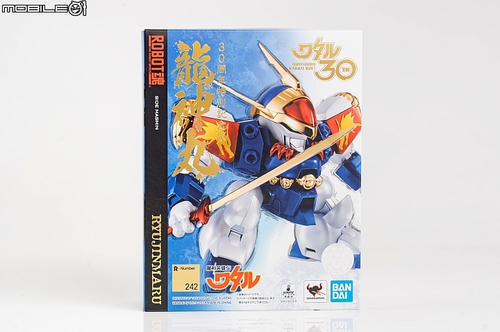 瑞氣千條！ROBOT魂《魔神英雄傳》龍神丸30周年特別紀念版開箱分享