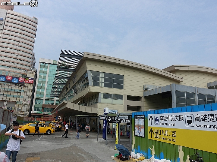 高雄市 三民區 高雄火車站新站 — 高雄鐵道運輸新紀元