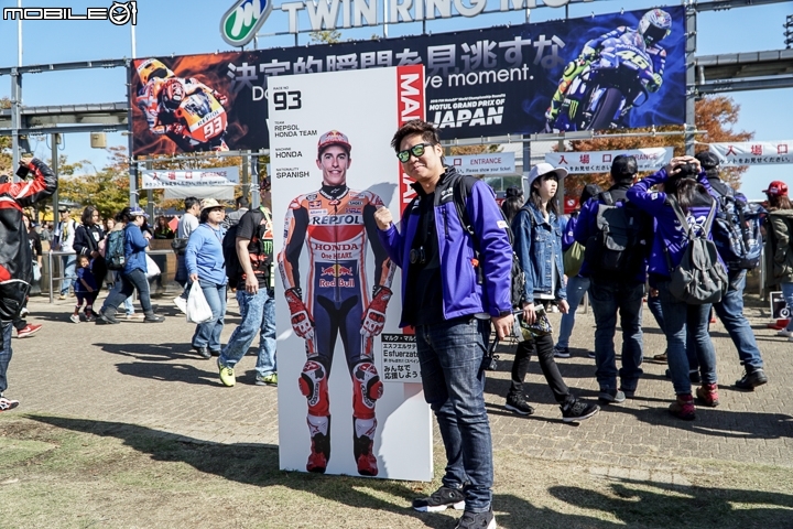 YAMAHA 重機車主專屬 2018 MotoGP 日本茂木見習之旅全紀實！