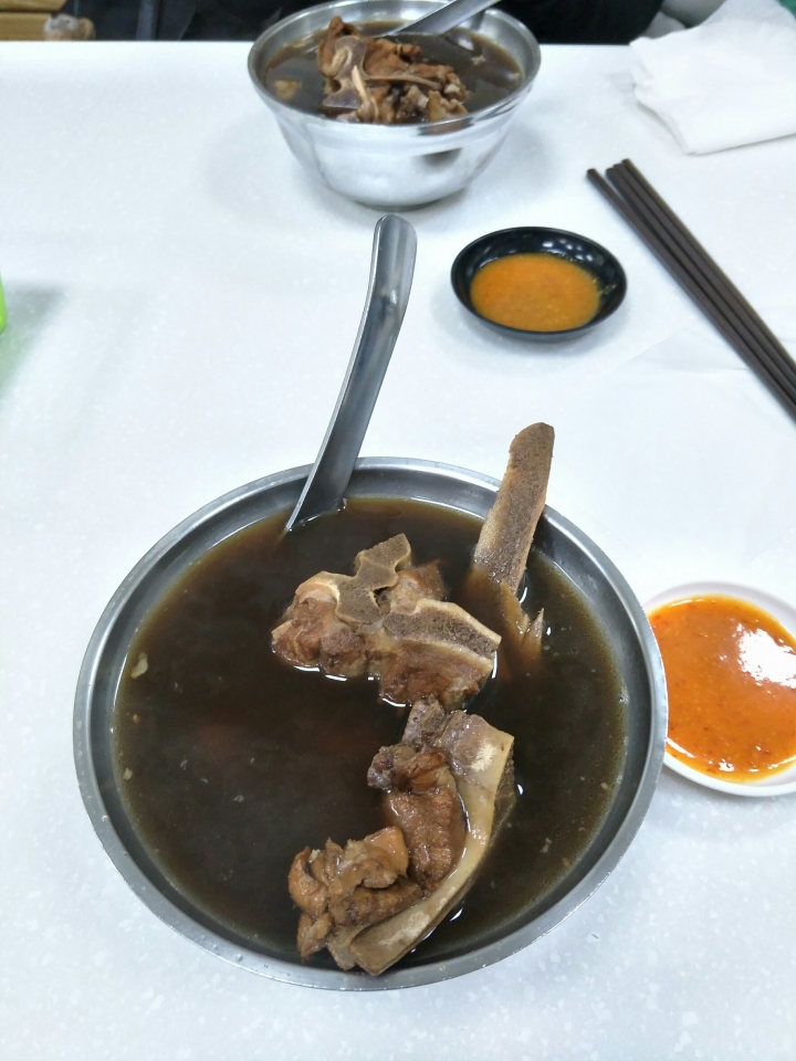 不用到觀霧也能觀霧...嗚...