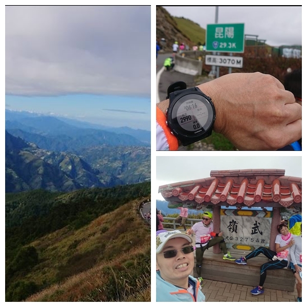 GARMIN極致科技奧秘 初階跑者CSK體驗紀實分享(跑者角度)(GARMIN在合歡山馬救了我半條命)