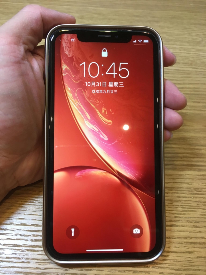 IPhone XR Coral +moshi vitros gold 開箱