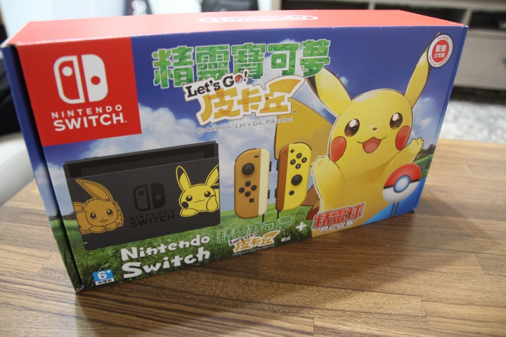 點我看大圖 【開箱】可愛就是正義!《Pokémon Let's go皮卡丘》同捆包終於來了