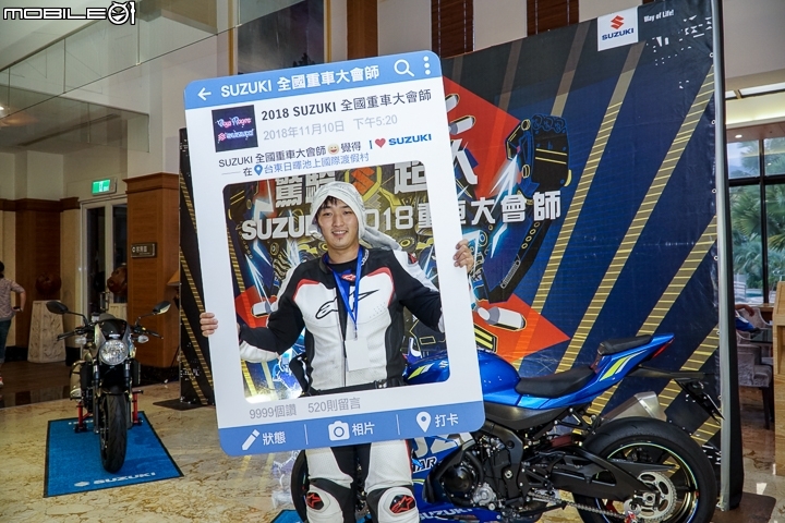 【採訪】驚奇S超人台東騎聚 2018 SUZUKI 台鈴重機大會師