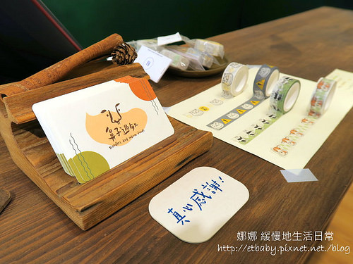 台南中西|有溫度的文青小店~鼻子過敏 noodles and warm foods