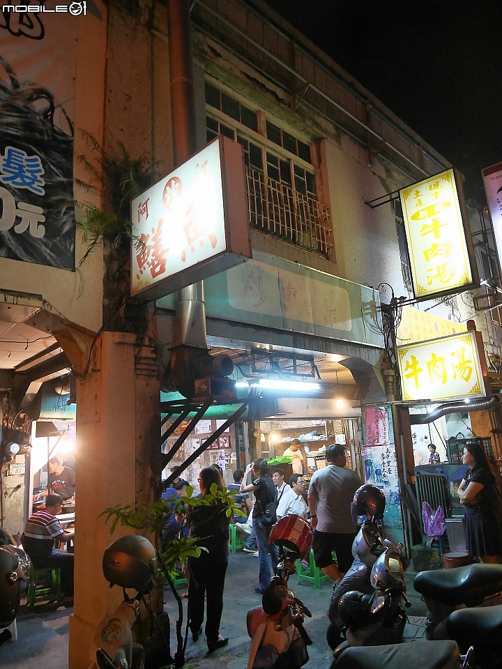 [食記] 臺南市 中西區 阿江炒鱔魚 — 妙不可言的府城傳統好滋味—臺南小吃集錦之二