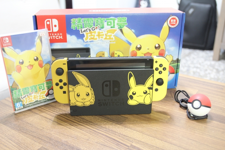 點我看大圖 【開箱】可愛就是正義!《Pokémon Let's go皮卡丘》同捆包終於來了