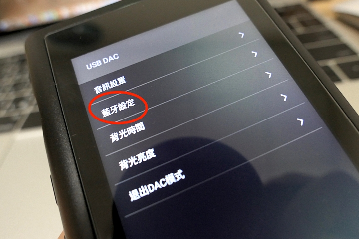 [開箱評測]FiiO M9 Hi-Fi無損級高解析音樂播放器～支援2.5mm平衡輸出！USB DAC！搭載Wi-Fi功能！