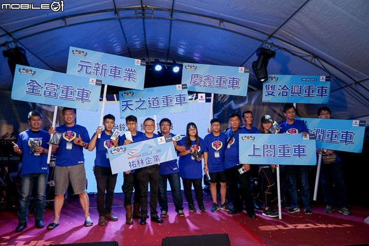 【採訪】驚奇S超人台東騎聚 2018 SUZUKI 台鈴重機大會師