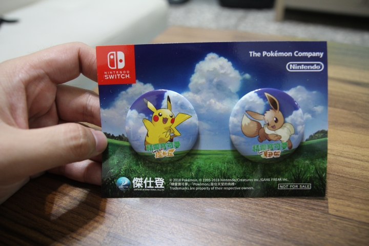 點我看大圖 【開箱】可愛就是正義!《Pokémon Let's go皮卡丘》同捆包終於來了