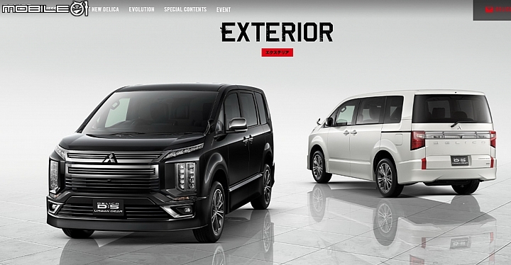 【海外新訊】日規全新Mitsubishi Delica開始預售,明年一月Tokyo Auto Salon正式亮相!
