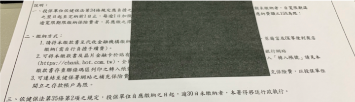 Canon黑白雷射印表機LBP162dw 開箱