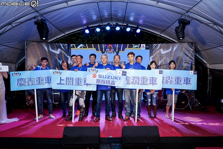 【採訪】驚奇S超人台東騎聚 2018 SUZUKI 台鈴重機大會師
