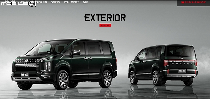 【海外新訊】日規全新Mitsubishi Delica開始預售,明年一月Tokyo Auto Salon正式亮相!