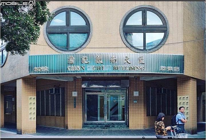 【強勢回歸】熟悉滋味再現 詹記麻辣鍋敦南店開張