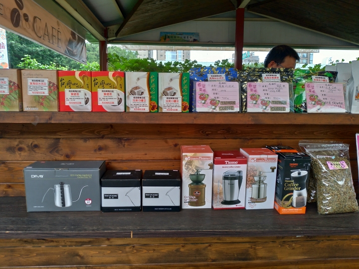 (景點分享) 台北希望廣場