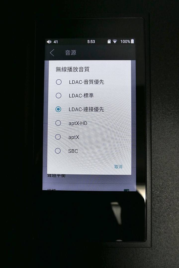 [開箱評測]FiiO M9 Hi-Fi無損級高解析音樂播放器～支援2.5mm平衡輸出！USB DAC！搭載Wi-Fi功能！