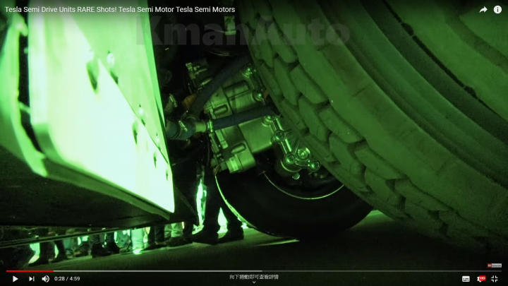 《TESLA Semi》發表會間諜影片 (2017/11/16)