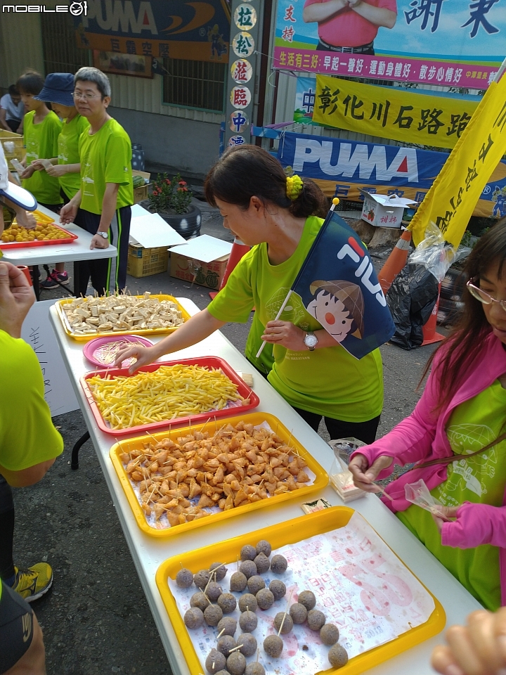 跑入田中，享受豐盛的身心靈之旅