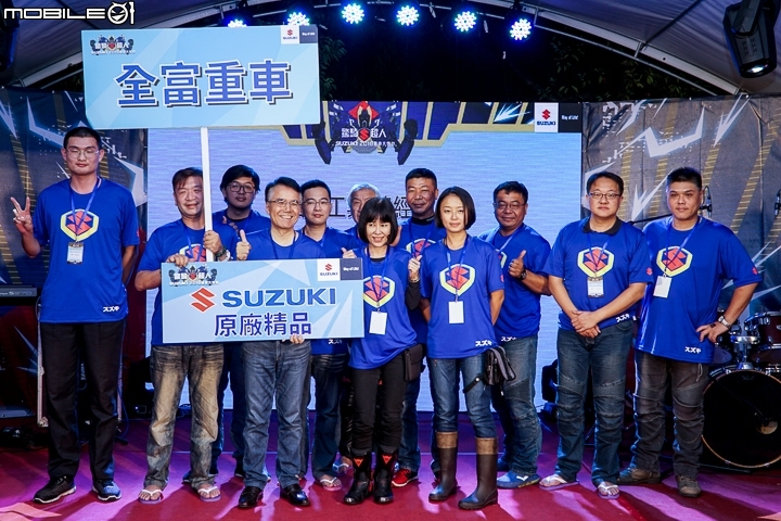 【採訪】驚奇S超人台東騎聚 2018 SUZUKI 台鈴重機大會師