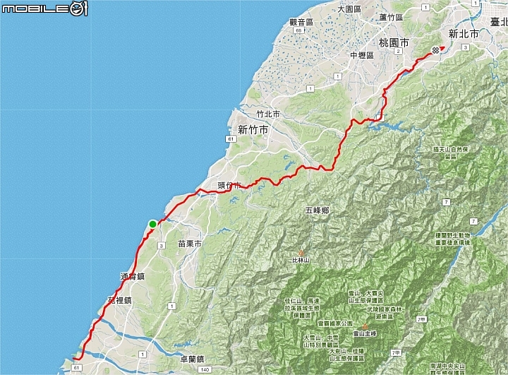 2018-11-10高美解任務