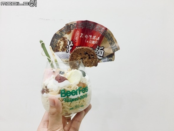 人人都可以的辦公室午茶時光 Feat泡麵聖代✿