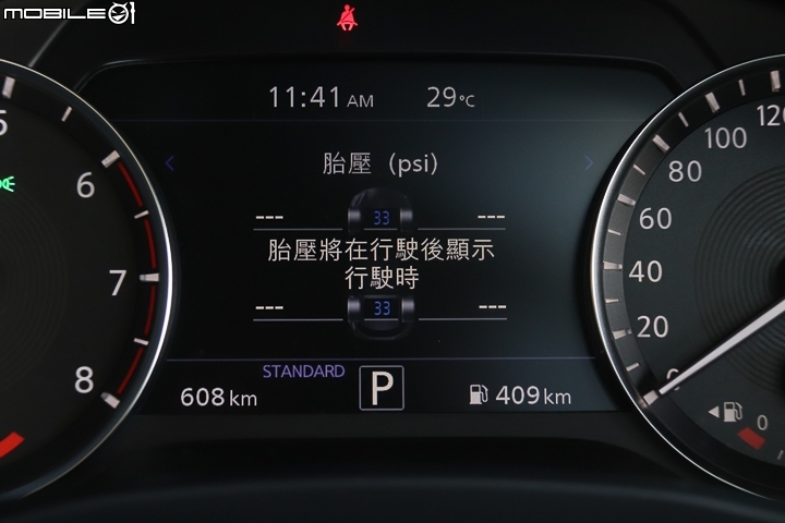 Infiniti QX50試駕報導 高科技主力部隊登場