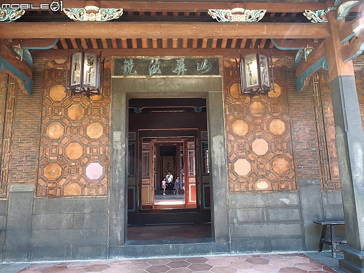 新北市 板橋 林本源園邸之月波水榭與定靜堂 — 臺灣僅存的完整園林建築〔第三部〕