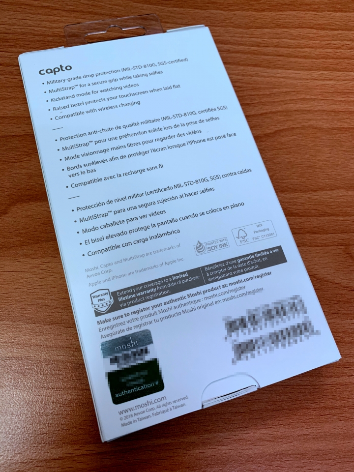 【保護殼分享】Moshi Capto for iPhone XR 指環支架織帶保護殼