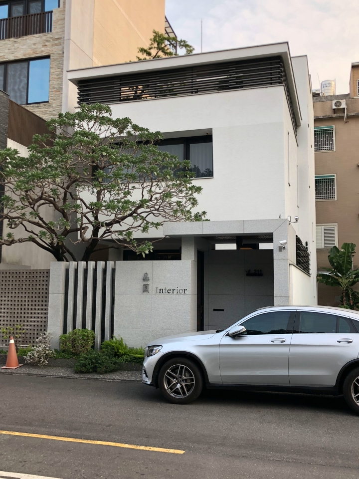 請問樹名
