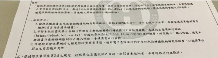 Canon黑白雷射印表機LBP162dw 開箱
