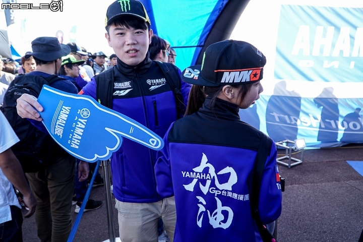 YAMAHA 重機車主專屬 2018 MotoGP 日本茂木見習之旅全紀實！