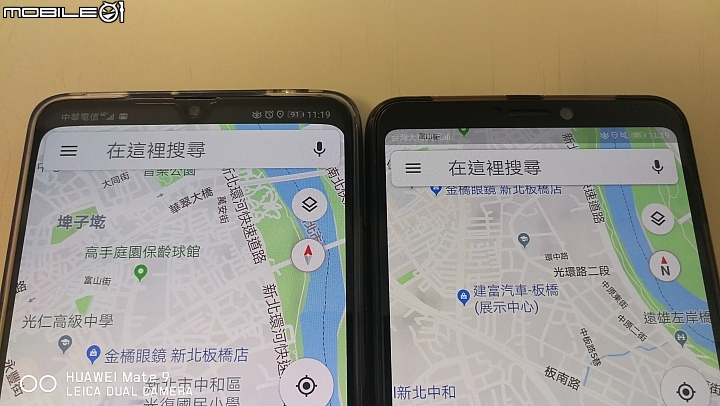請問huawei mate20x 怎麼改用sense的介面?