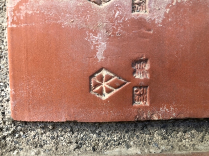 南台灣的磚瓦故事-中都唐榮磚窯廠