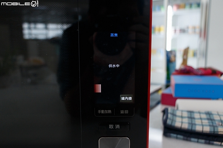 SHARP AX-XP4T 水波爐料理分享：水蒸海綿蛋糕