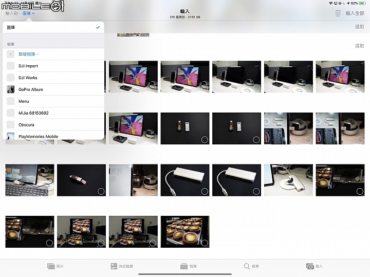 [深度文]全面提升的iPad Pro 12.9 3代，Type-C新接孔擴充性測試。