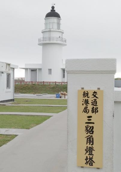 2018機車環島之旅,人生第一個夢想之旅 Day4 (文長/圖多/慎入)