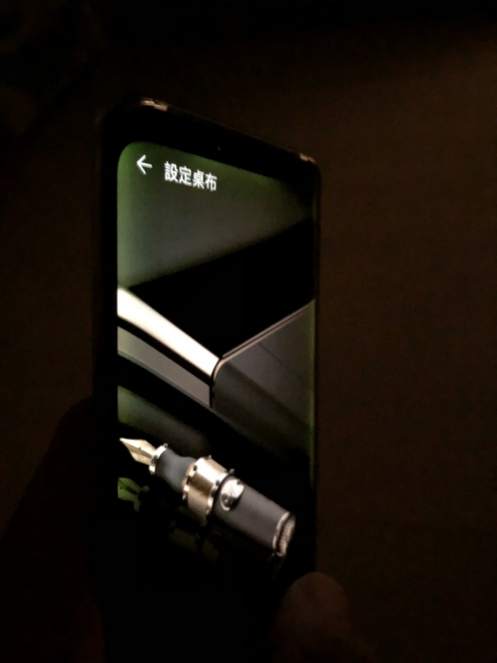 M20Pro綠光相關疑問